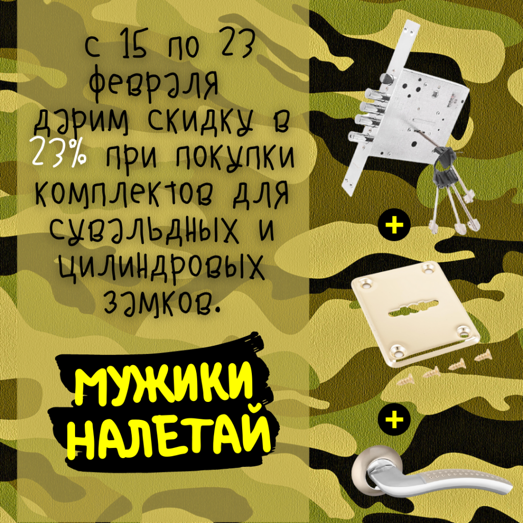 Пост в Инстаграм с цитатой и черно-белой фотографией человека на фоне природы (7).png Пост в Инстаграм с цитатой и черно-белой фотографией человека на фоне природы (7).png